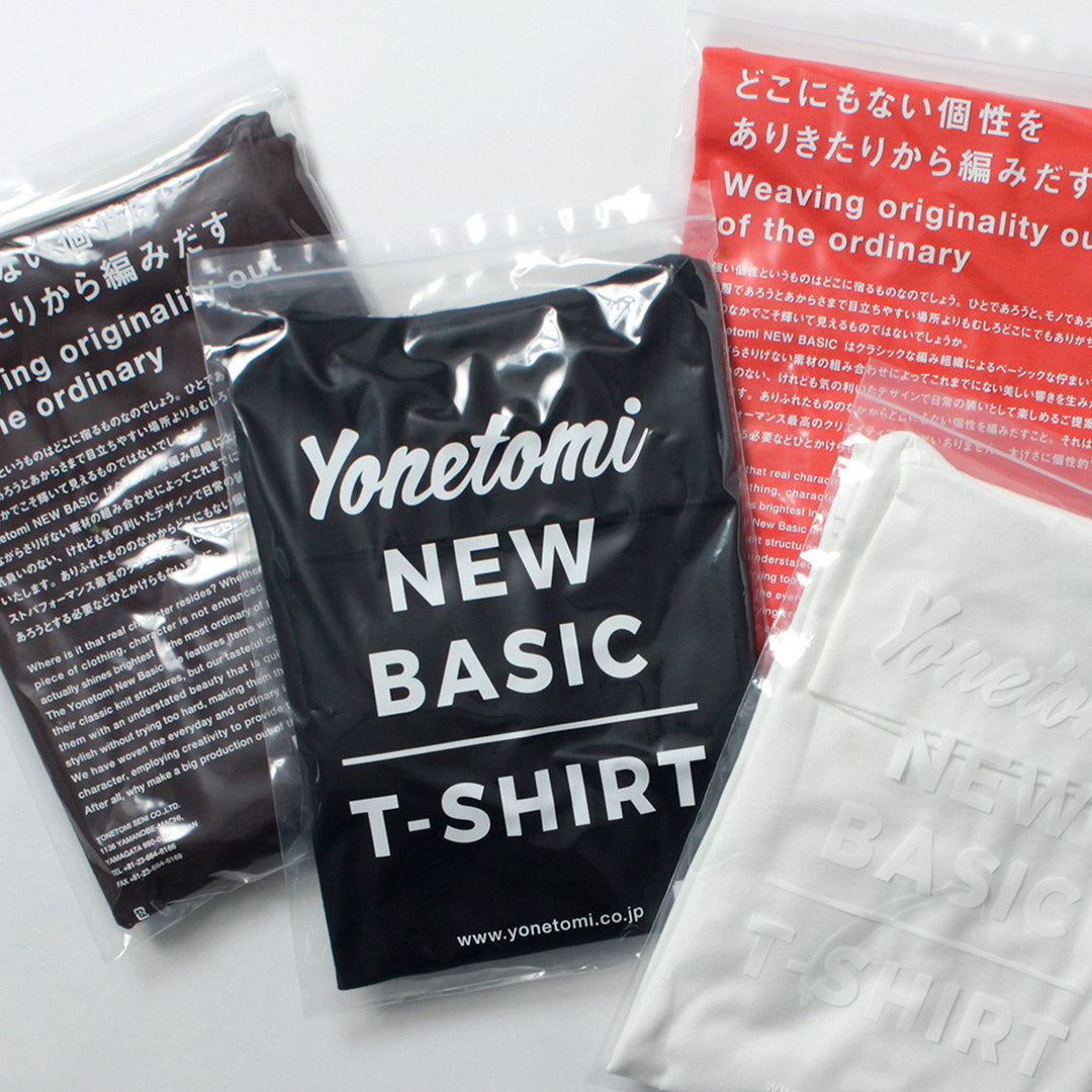 YONETOMINEWBASIC(ヨネトミニューベーシック)
