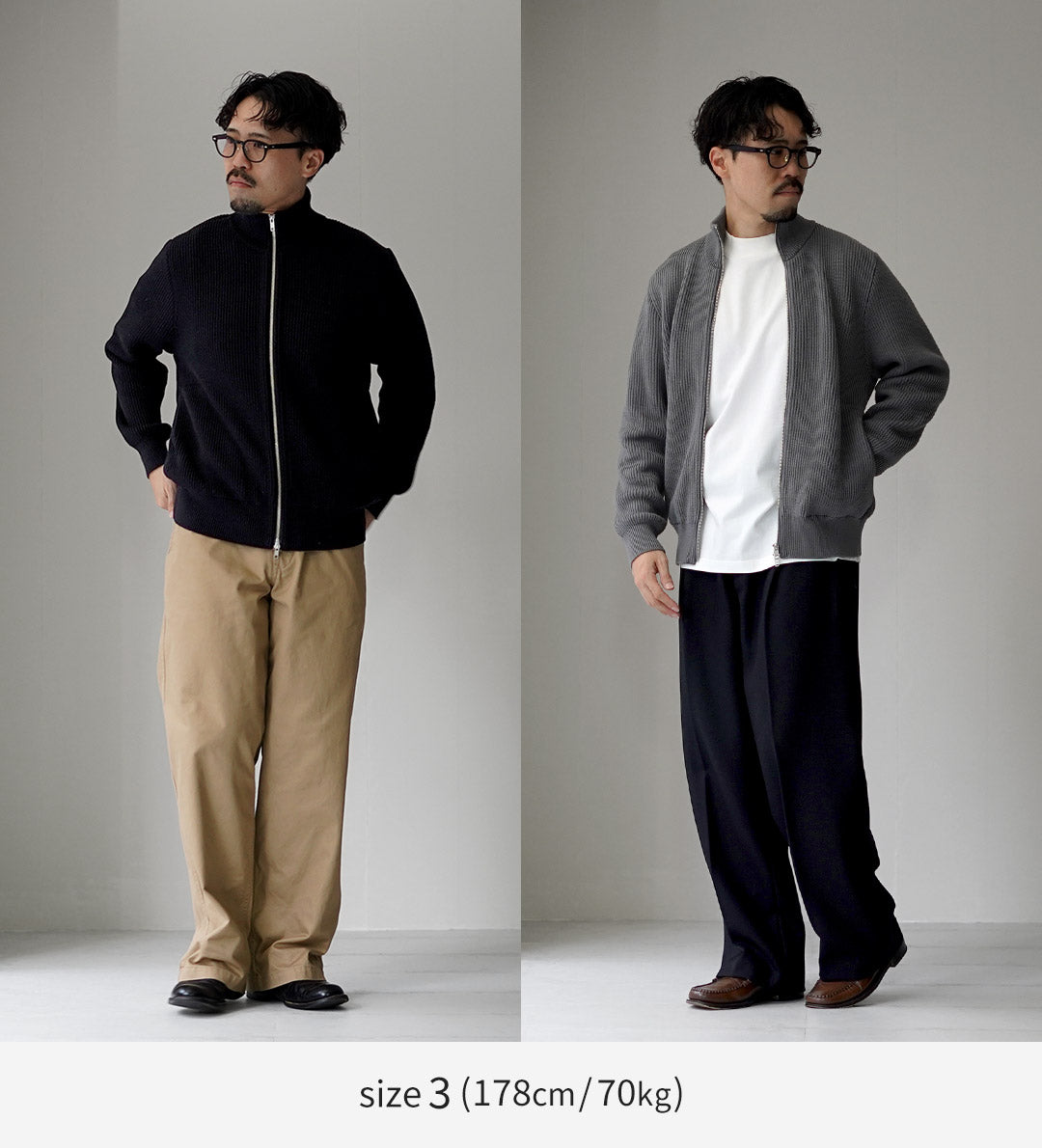 YONETOMINEWBASIC(ヨネトミニューベーシック)