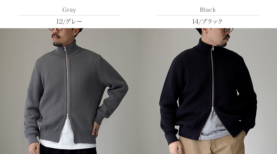 YONETOMINEWBASIC(ヨネトミニューベーシック)