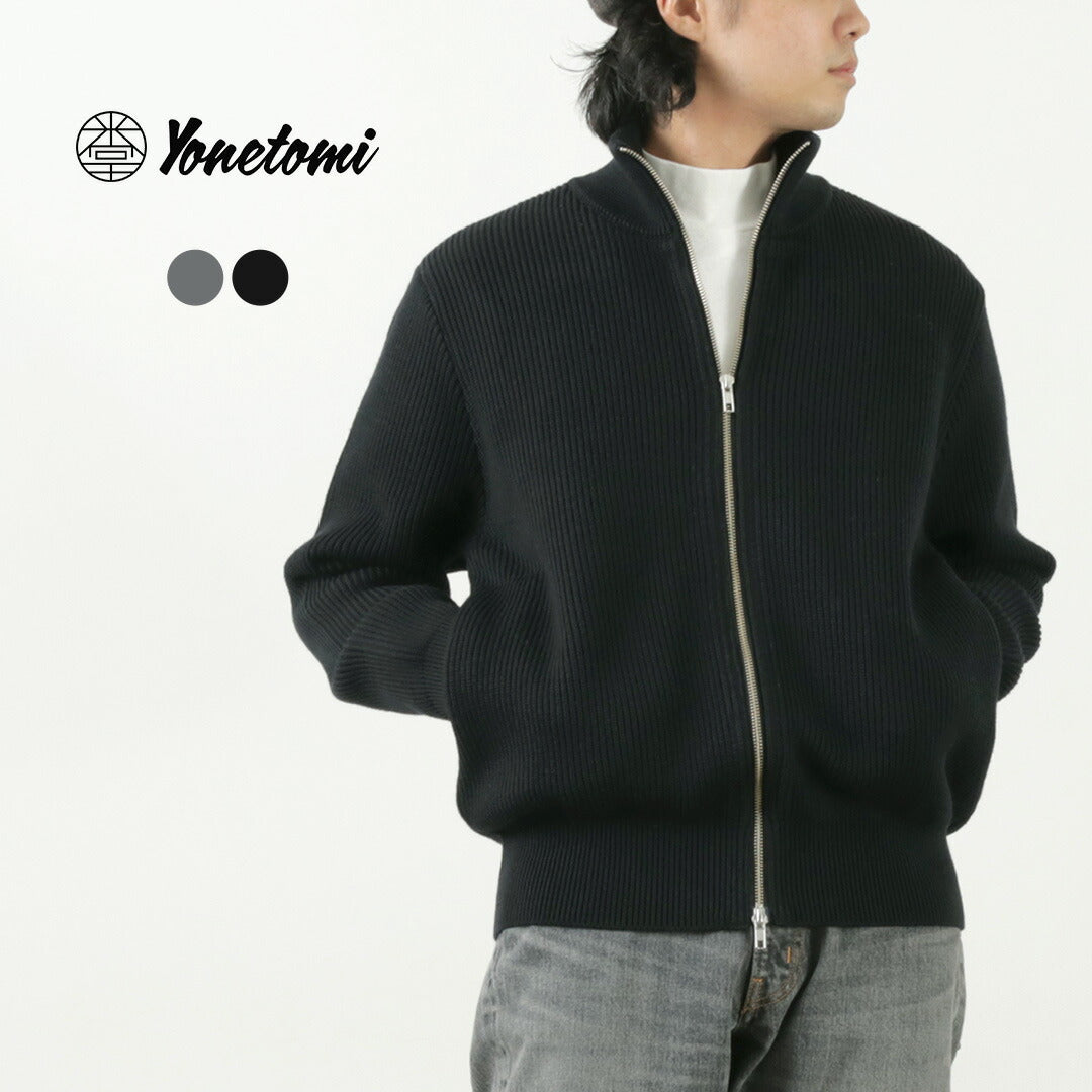 【20%OFF】YONETOMI NEW BASIC(ヨネトミニューベーシック) エクストラファイン ウールリブ ニット ブルゾン 2024年モデル【セール】
