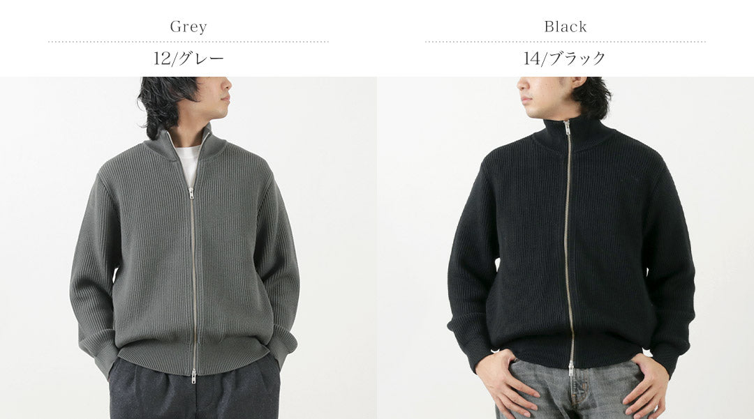【20%OFF】YONETOMI NEW BASIC(ヨネトミニューベーシック) エクストラファイン ウールリブ ニット ブルゾン 2024年モデル【セール】