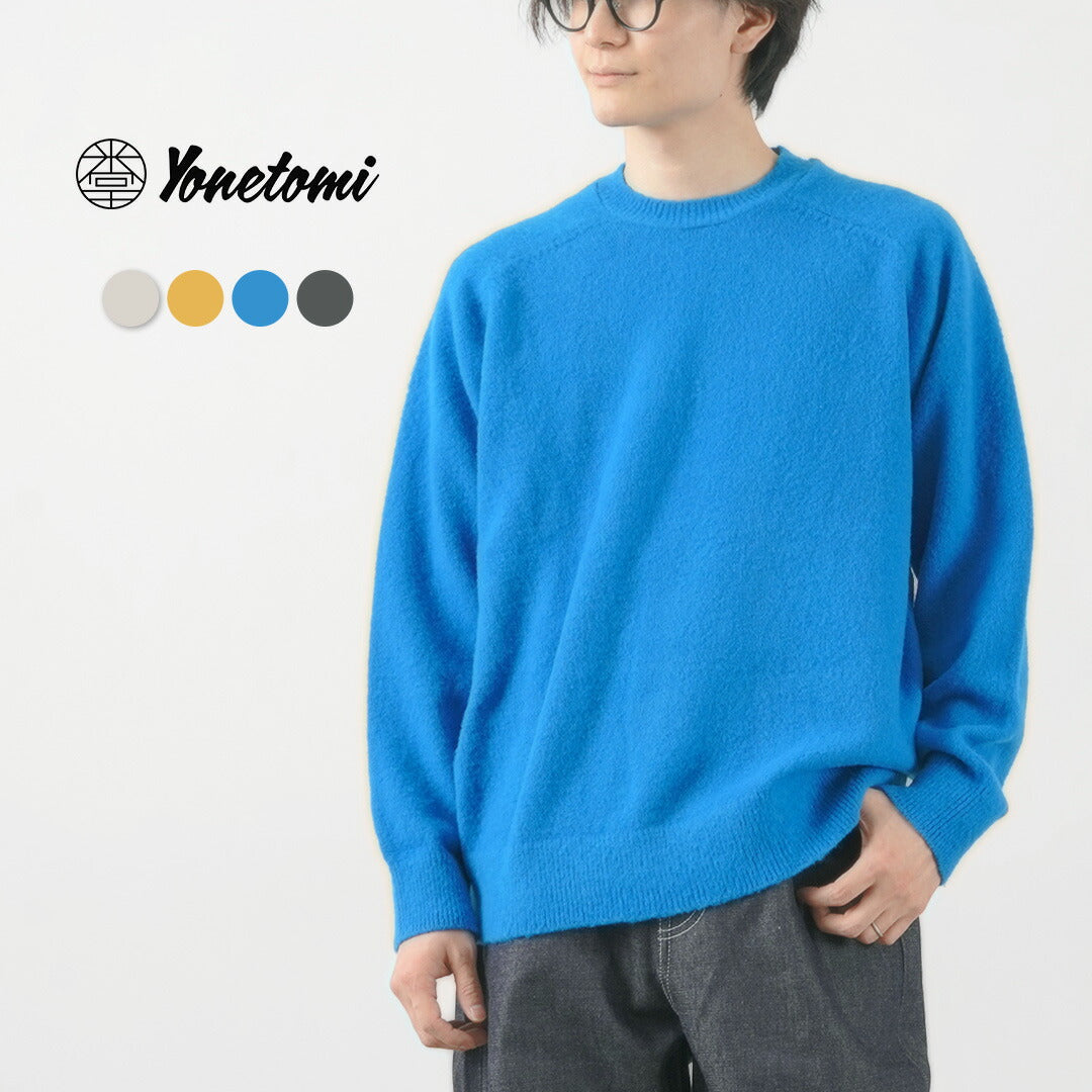 【30%OFF】YONETOMI NEW BASIC(ヨネトミニューベーシック) サークルニット プルオーバー