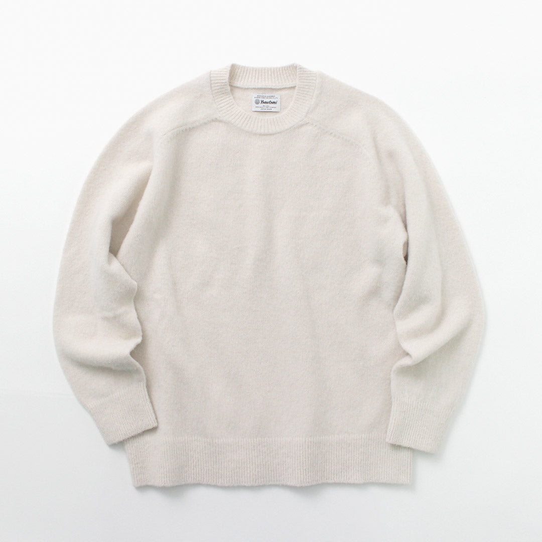 【30%OFF】YONETOMI NEW BASIC(ヨネトミニューベーシック) サークルニット プルオーバー