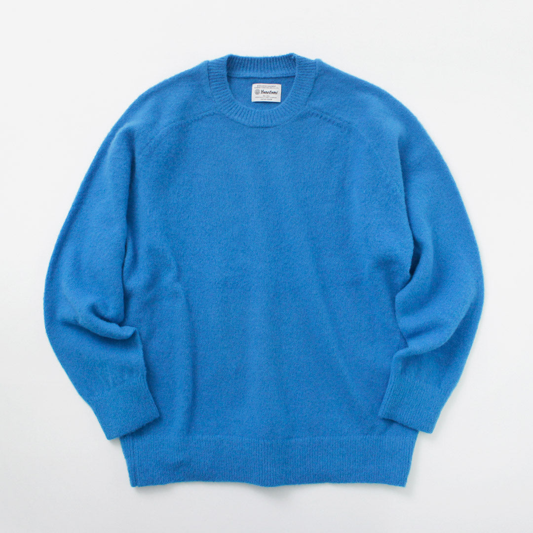 【20%OFF】YONETOMI NEW BASIC(ヨネトミニューベーシック) サークルニット プルオーバー