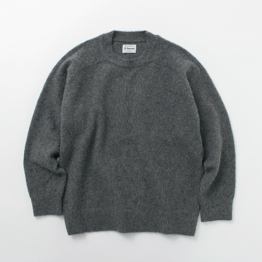 【20%OFF】YONETOMI NEW BASIC(ヨネトミニューベーシック) サークルニット プルオーバー