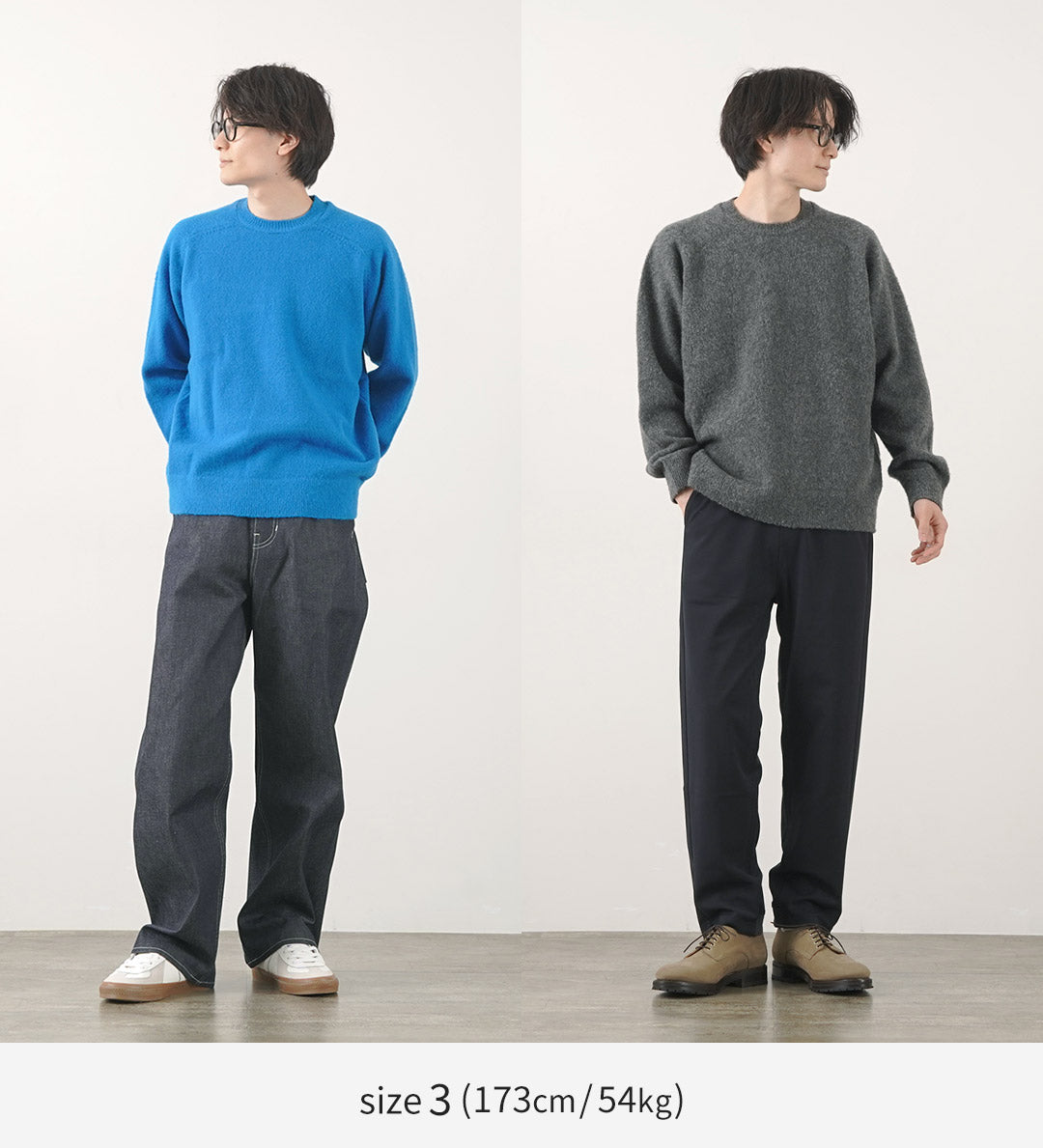 【20%OFF】YONETOMI NEW BASIC(ヨネトミニューベーシック) サークルニット プルオーバー