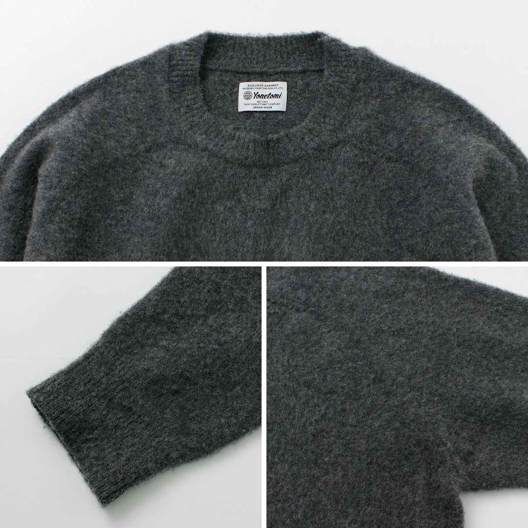 【20%OFF】YONETOMI NEW BASIC(ヨネトミニューベーシック) サークルニット プルオーバー