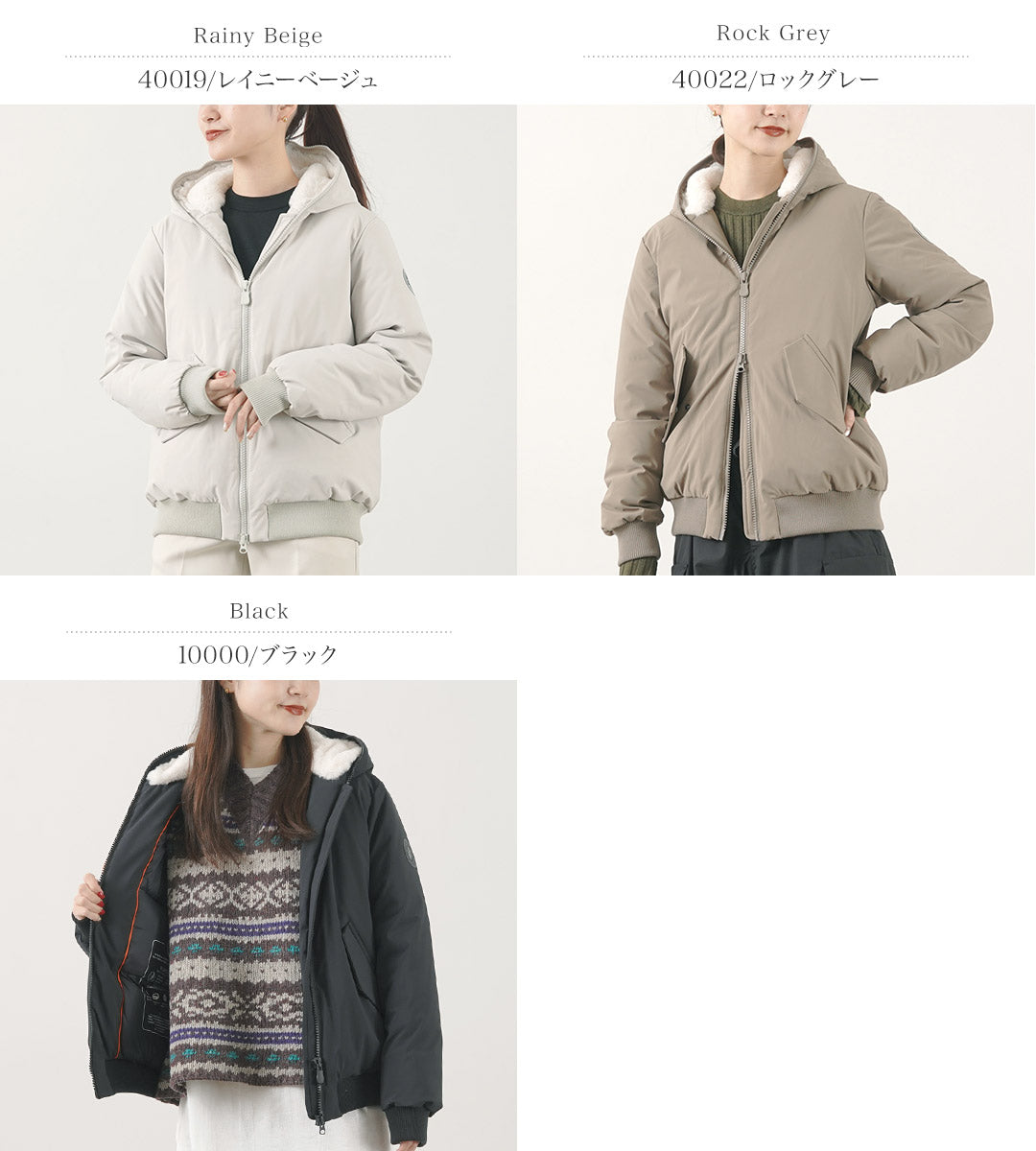 【40%OFF】SAVE THE DUCK(セーブザダック) ヒサエ シンセティックダウン フライトジャケット