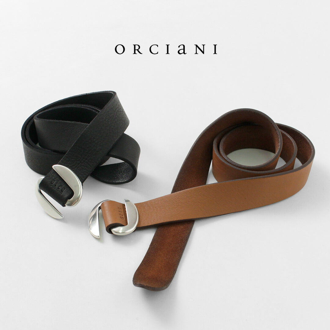 【50%OFF】ORCIANI(オルチアーニ) ハンティングダブルスエード&レザー ベルト S字バックル