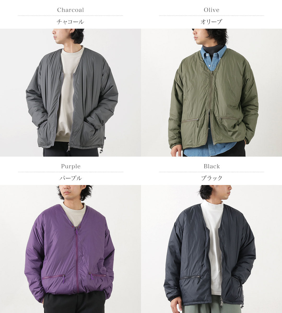 【30%OFF】MOUNTAIN EQUIPMENT(マウンテンイクイップメント) インシュレーテッド エアーカーディガン
