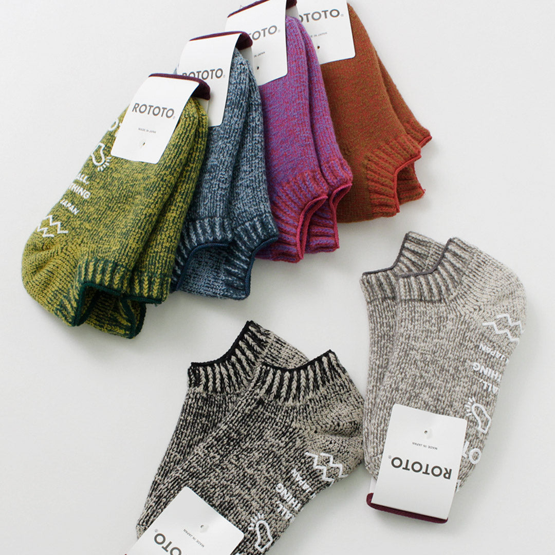 ROTOTO(ロトト) パイル ソックスリッパー