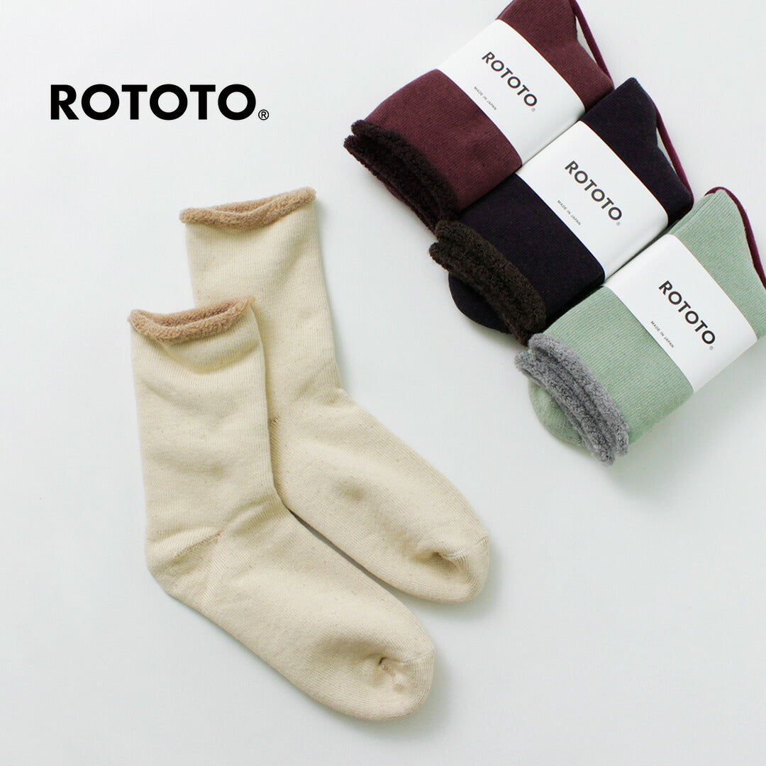 ROTOTO(ロトト) ダブルフェイス コージー スリーピングソックス エクストラファインメリノ