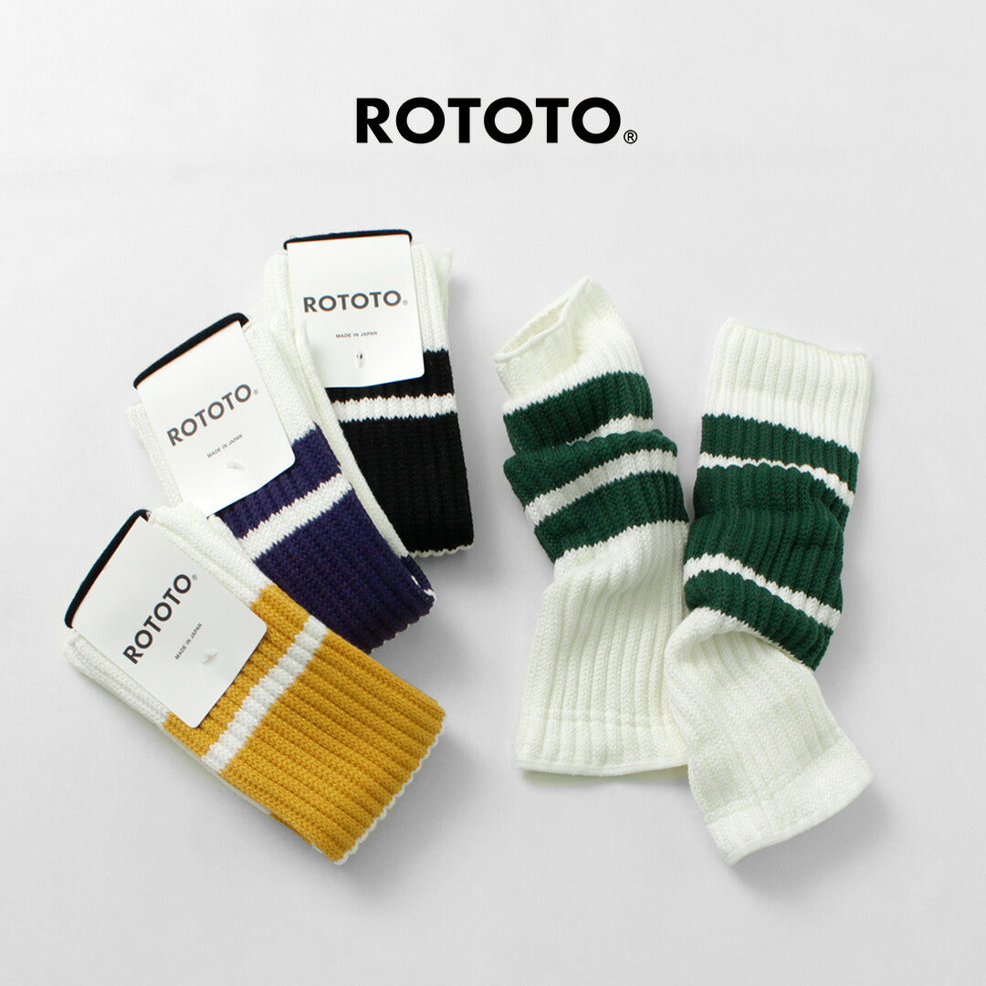 ROTOTO(ロトト) R5098 コーズリブ オールドスクール レッグウォーマー