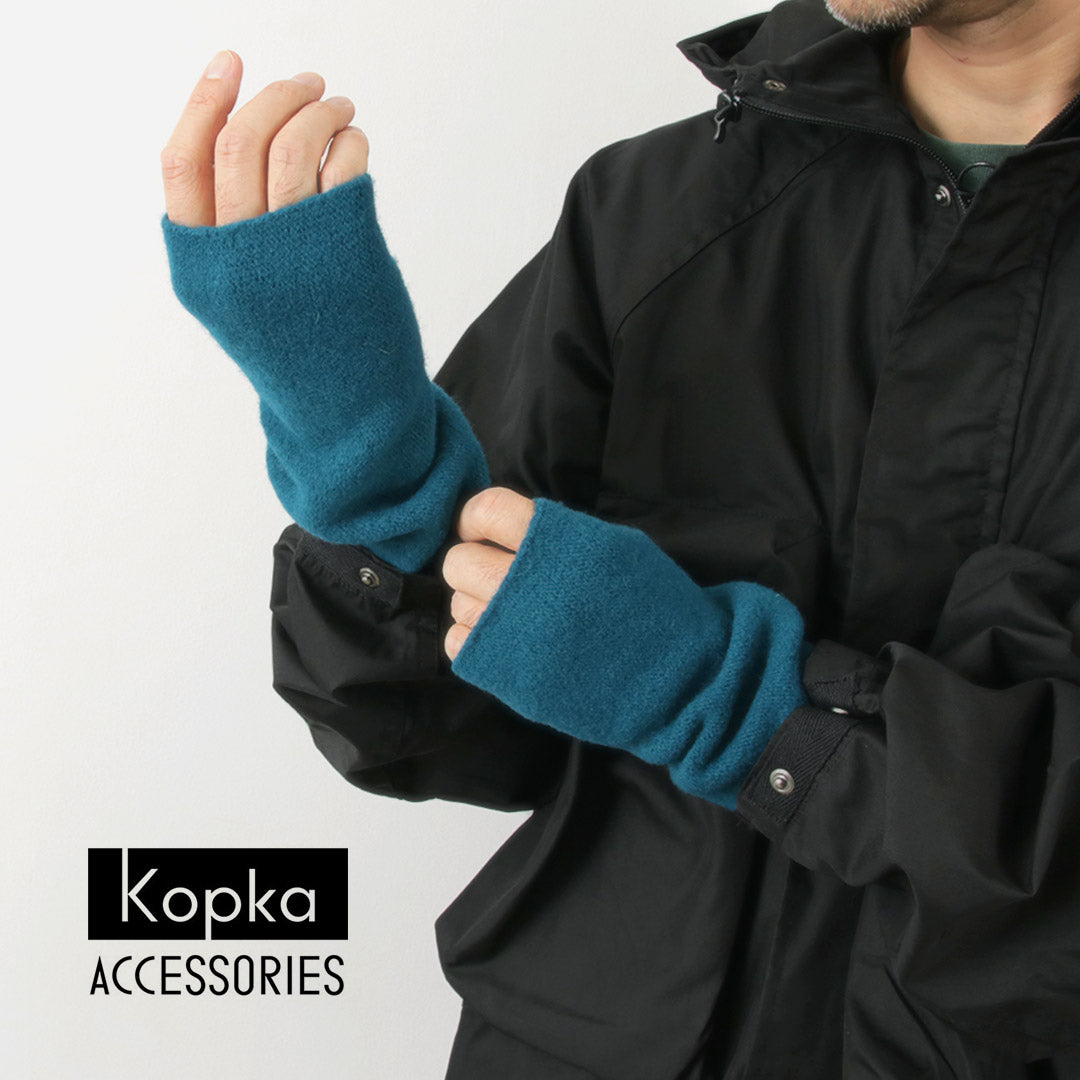 KOPKA(コプカ) アームウォーマー