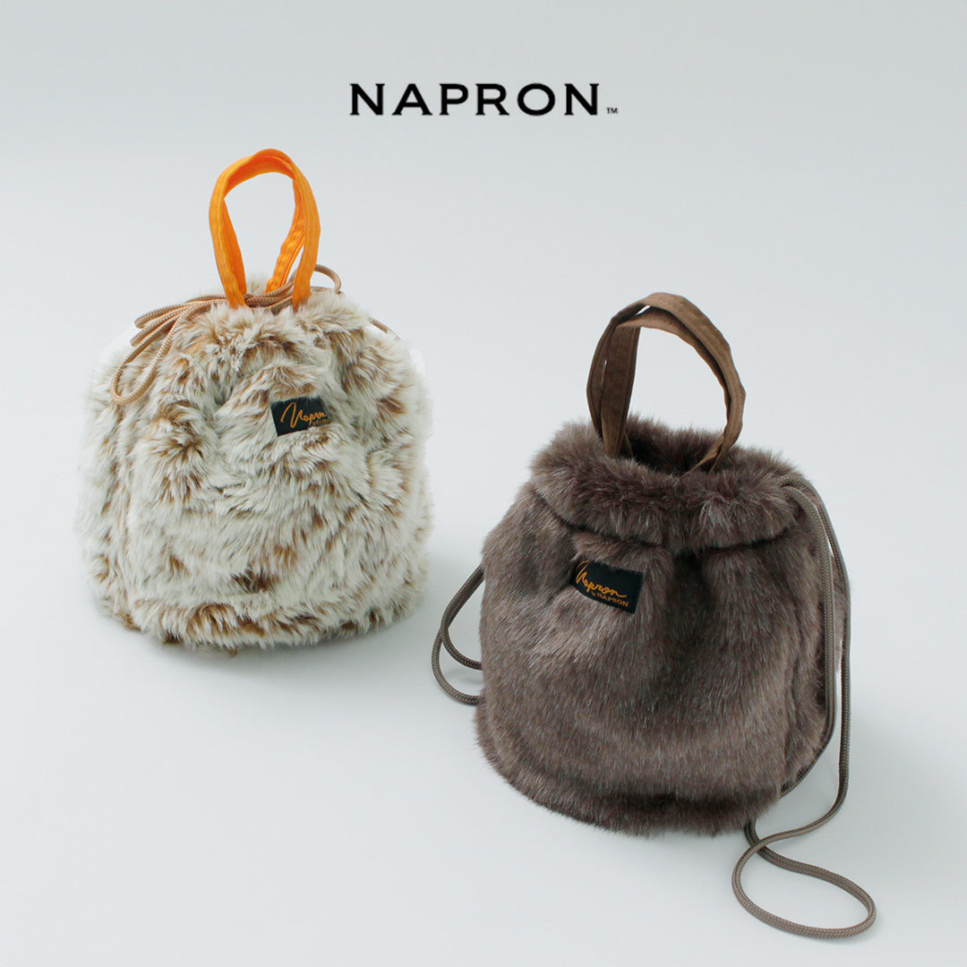 NAPRON(ナプロン) アニマルファー ペイシェントバッグ