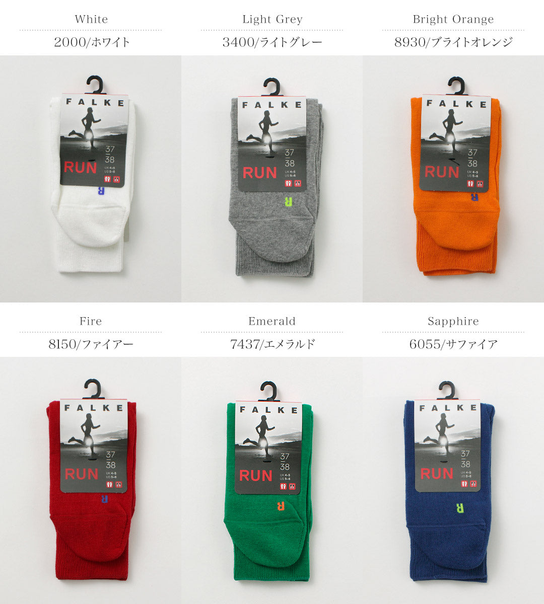 FALKE(ファルケ) ラン ソックス