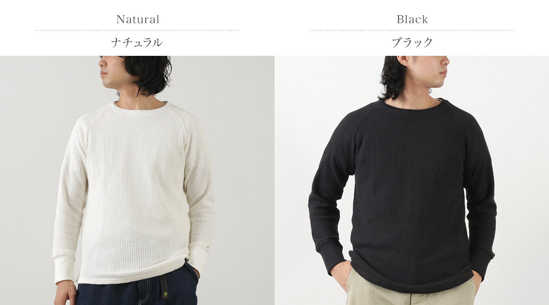 GOHEMP(ゴーヘンプ) 別注 ヘンプワッフル BASIC ラグランクルー