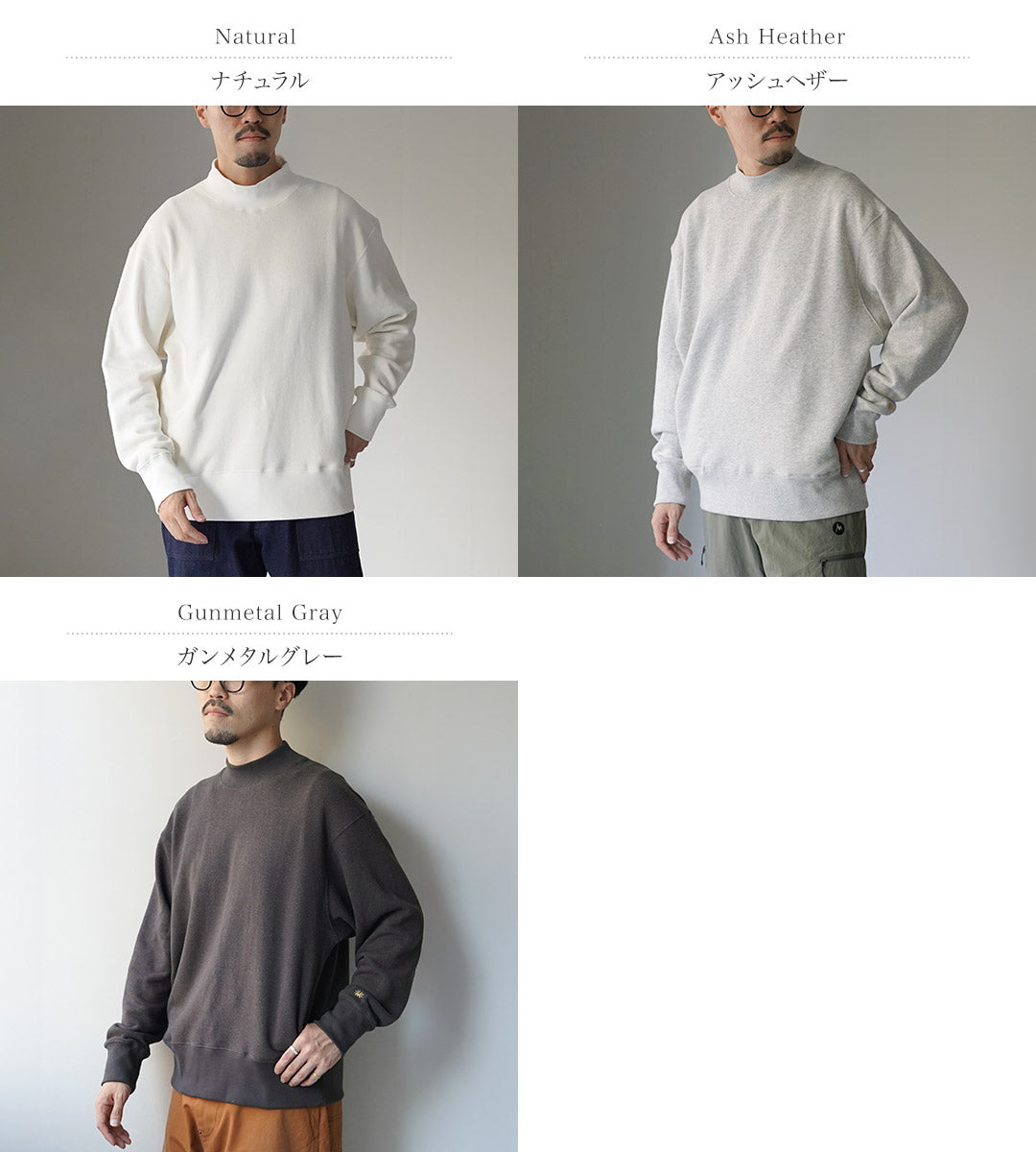 GOHEMP(ゴーヘンプ)