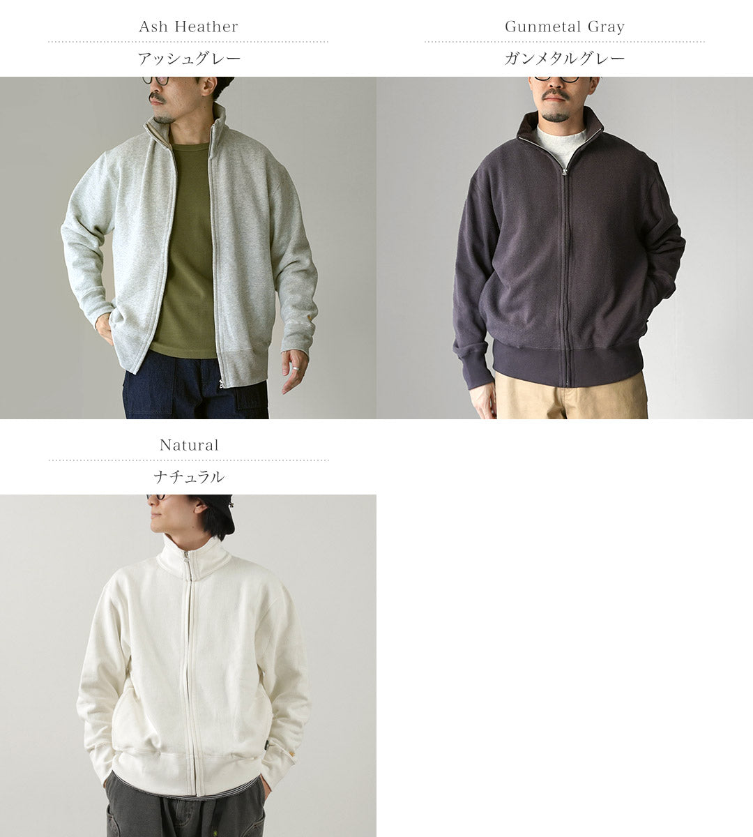 GOHEMP(ゴーヘンプ)