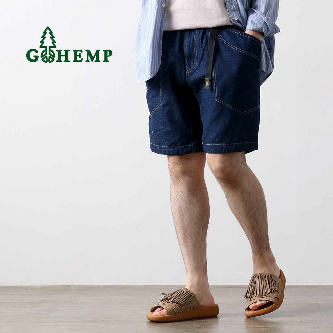 GOHEMP(ゴーヘンプ) トラベラーイージーショーツ