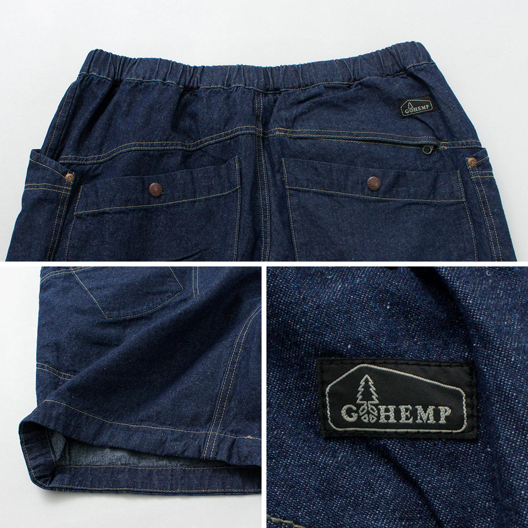 GOHEMP(ゴーヘンプ) トラベラーイージーショーツ