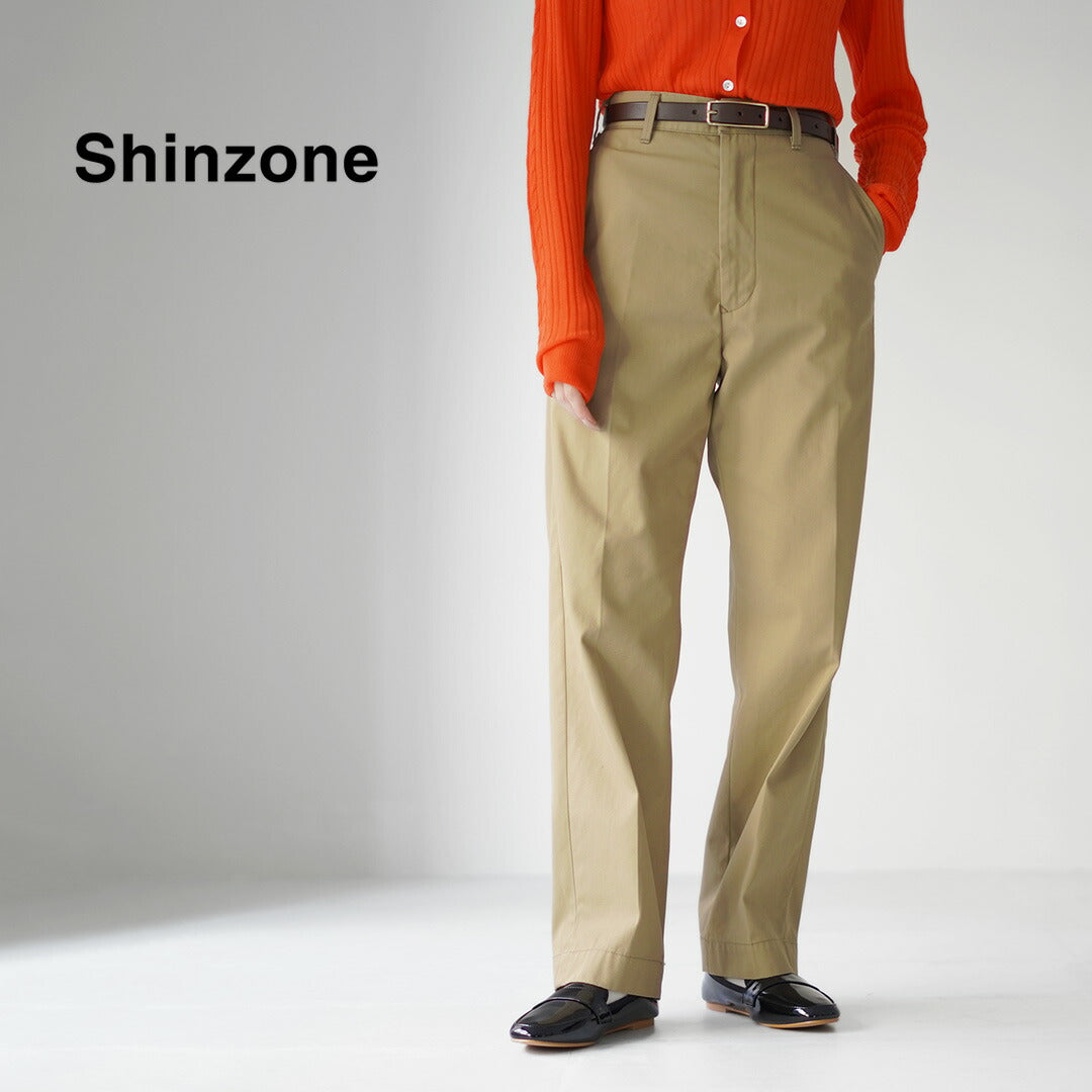 SHINZONE(シンゾーン)