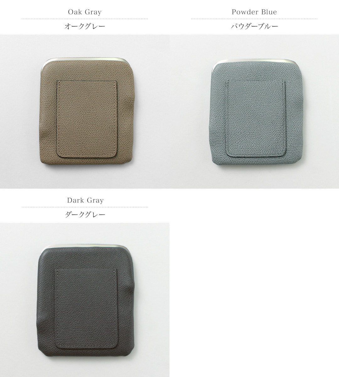 SOPO(ソポ) コンチネンタル スリムウォレット