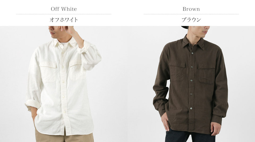 【50%OFF】FUJITO(フジト) ハイクシャツ