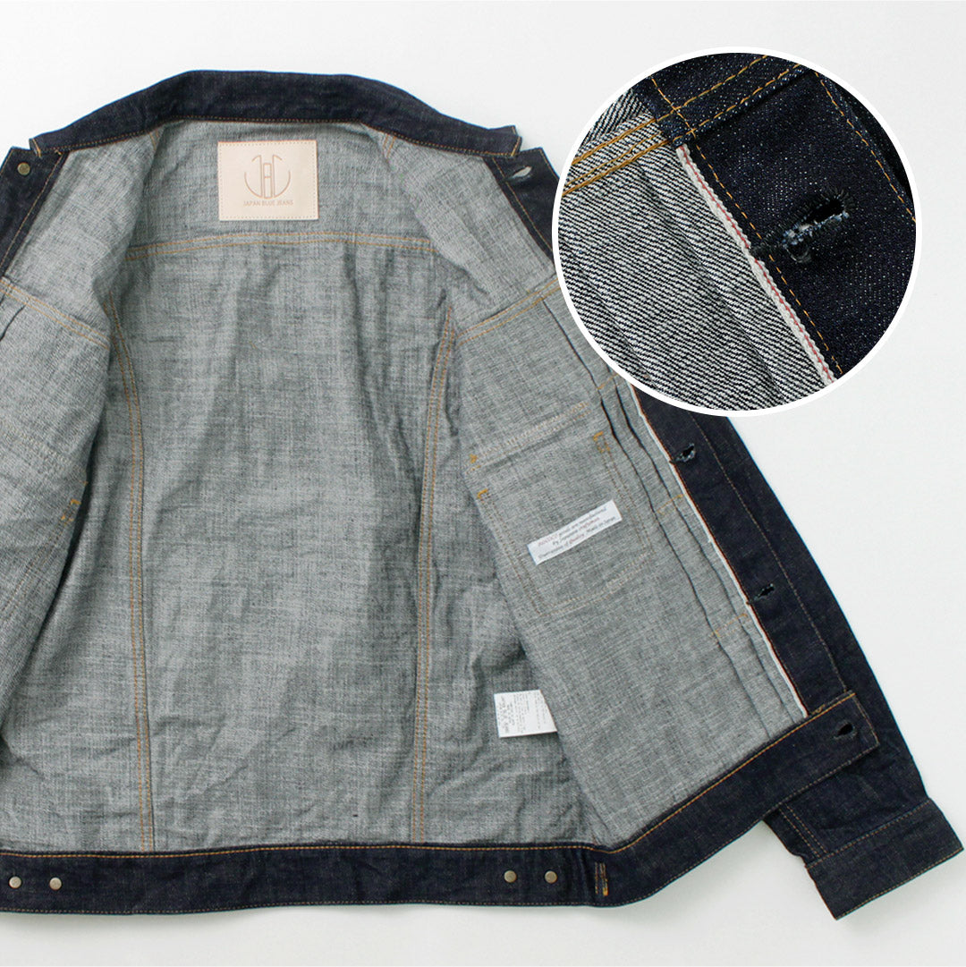 JAPAN BLUE JEANS(ジャパンブルージーンズ) 別注 モンスターデニム 2ndジャケット セルヴィッチ 16oz