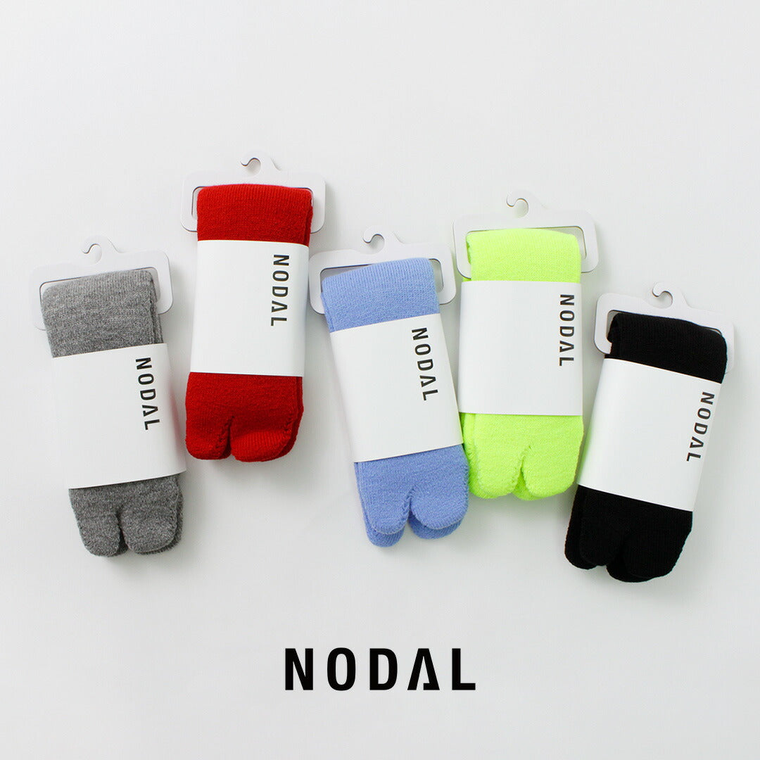 NODAL(ノーダル) ブラッシュド パイルソックス