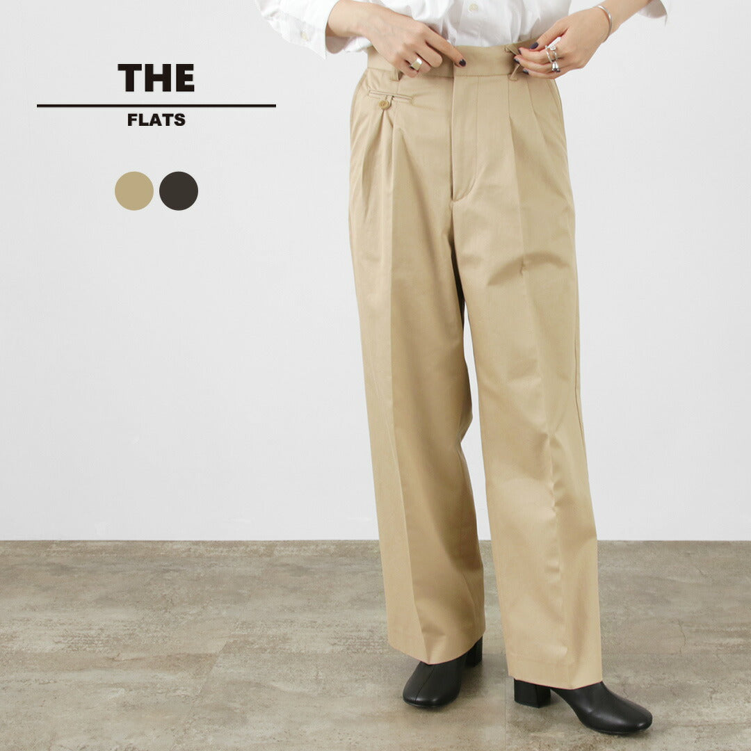 【50%OFF】THE FLATS(ザ フラッツ) ワイドパンツ チノ