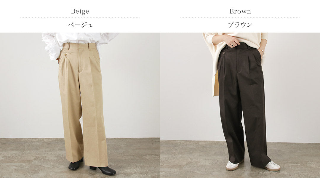 【50%OFF】THE FLATS(ザ フラッツ) ワイドパンツ チノ