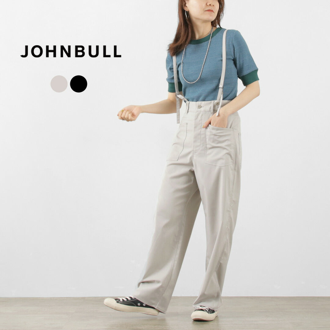 【30%OFF】JOHNBULL(ジョンブル) 37.5 アーミーサスペンダーパンツ