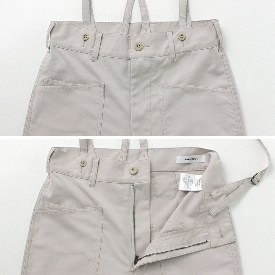 【30%OFF】JOHNBULL(ジョンブル) 37.5 アーミーサスペンダーパンツ
