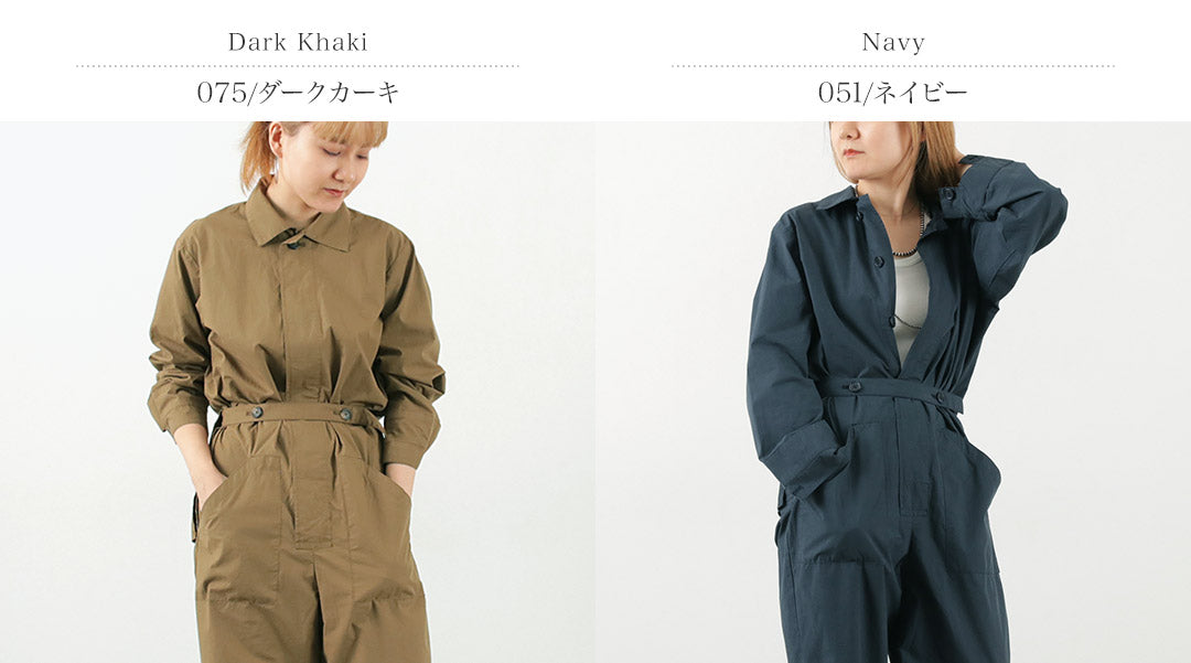 【50%OFF】JOHNBULL(ジョンブル) タイプライター オールインワン