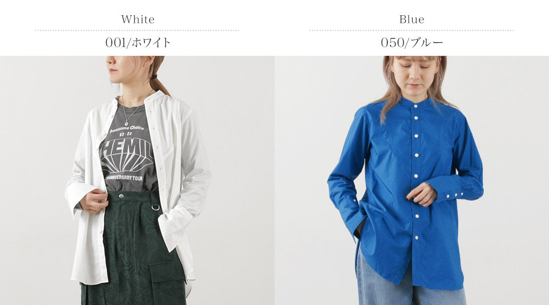 【50%OFF】JOHNBULL(ジョンブル) 60/タイプライター ボザムシャツ