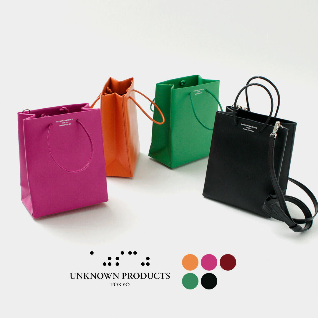 UNKNOWN PRODUCTS(アンノウンプロダクツ) レザー ペーパーバッグ ミニ