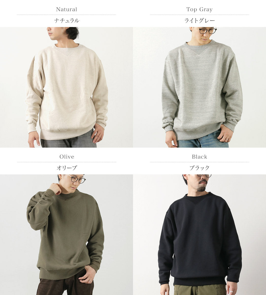 A.G.SPALDING&BROS(A.G.スポルディング&ブロス)