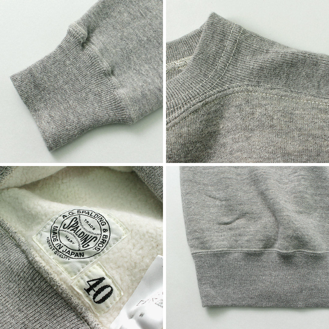 A.G.SPALDING&BROS(A.G.スポルディング&ブロス)