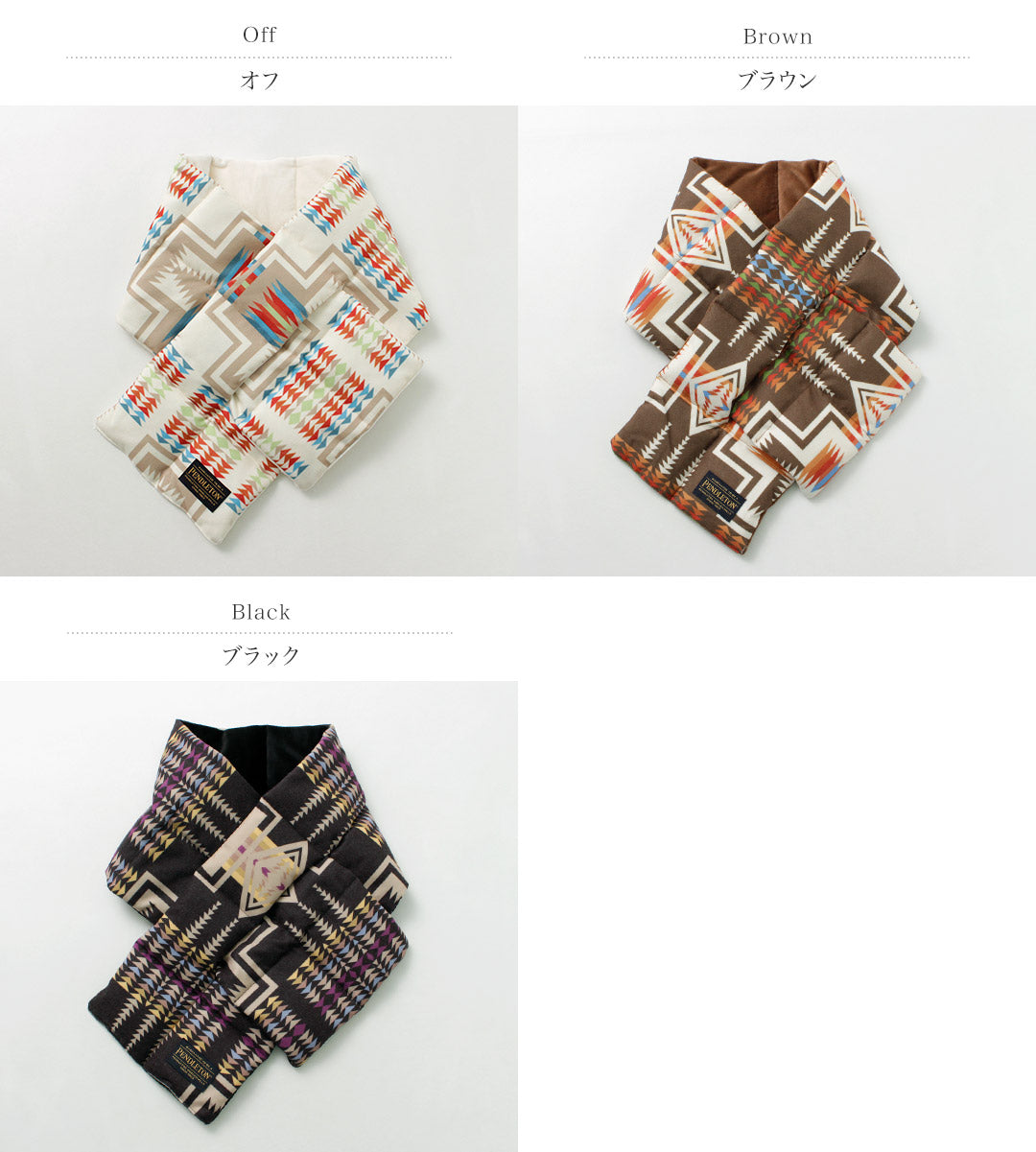 【30%OFF】PENDLETON(ペンドルトン) UCダウン マフラー