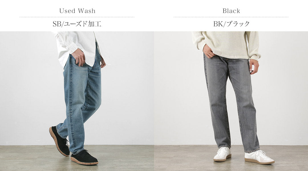 FOB FACTORY(FOBファクトリー) F160 セルヴィッチ 66デニム 5ポケット