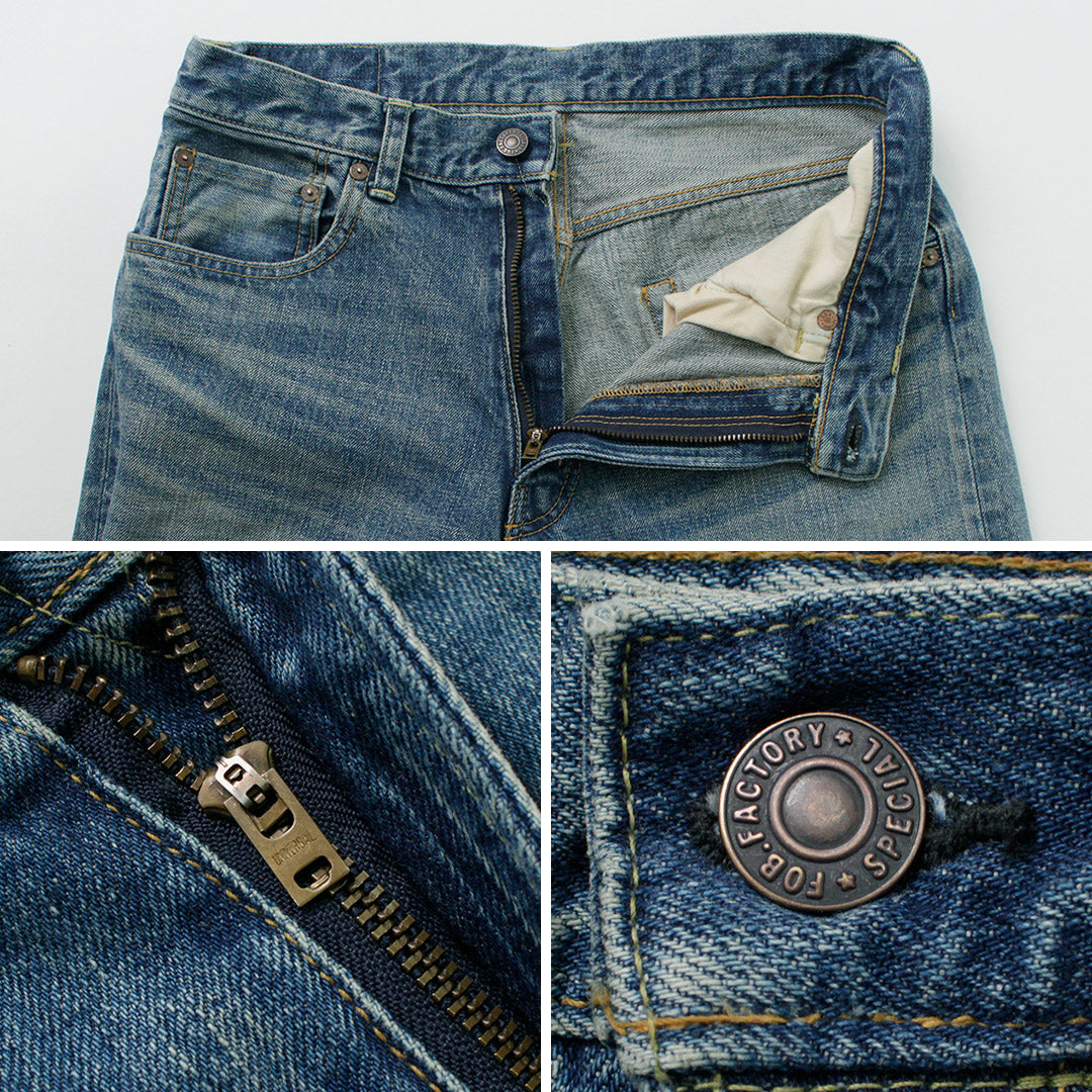 FOB FACTORY(FOBファクトリー) F160 セルヴィッチ 66デニム 5ポケット