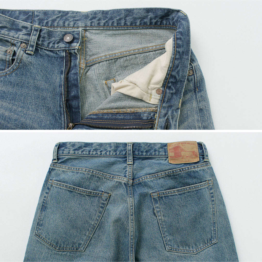 FOBFACTORY(FOBファクトリー)