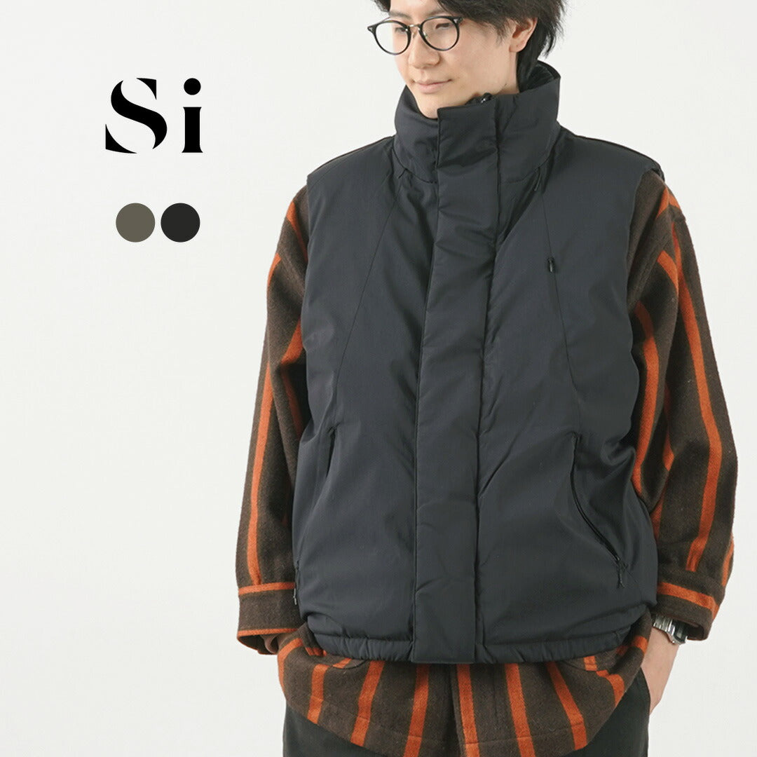 【30%OFF】SI(エスアイ) リバーシブル ダウンベスト