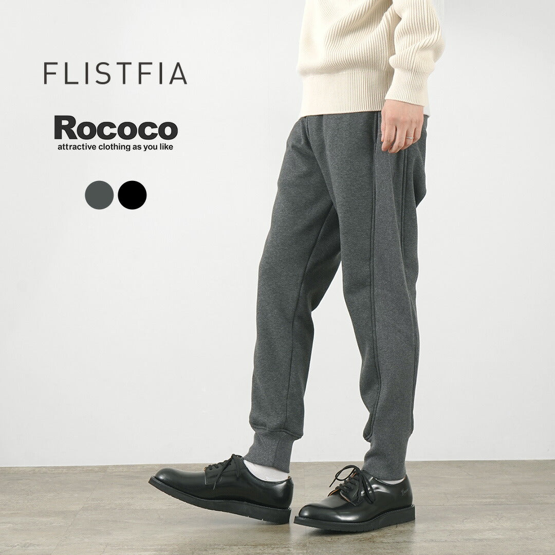 【50%OFF】FLISTFIA(フリストフィア) ウィンター スポーティー トラウザー ボンバーヒート