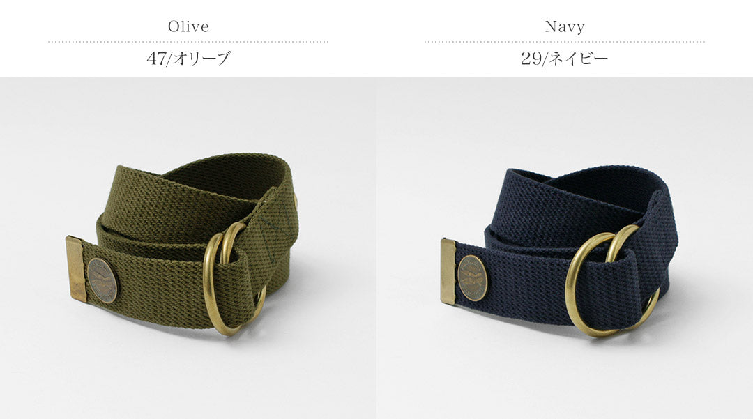 【30%OFF】BUTTON WORKS(ボタンワークス) ブーティ ダブルリングベルト