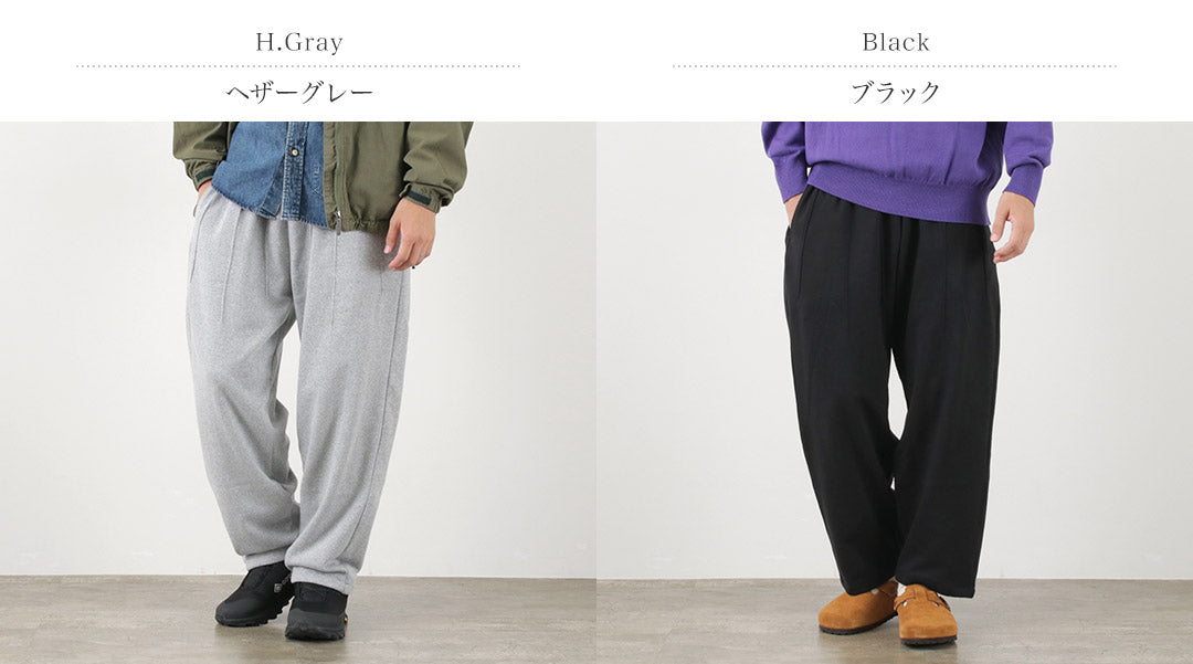 【30%OFF】SLOW HANDS(スローハンズ) 別注 コットンフリース モロッコパンツ