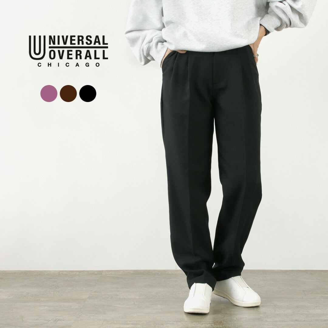 【50%OFF】UNIVERSAL OVERALL(ユニバーサルオーバーオール) 2タック テーパード パンツ