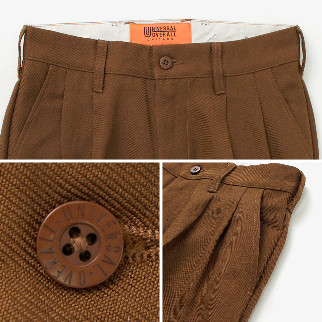 【30%OFF】UNIVERSAL OVERALL(ユニバーサルオーバーオール) 2タック テーパード パンツ