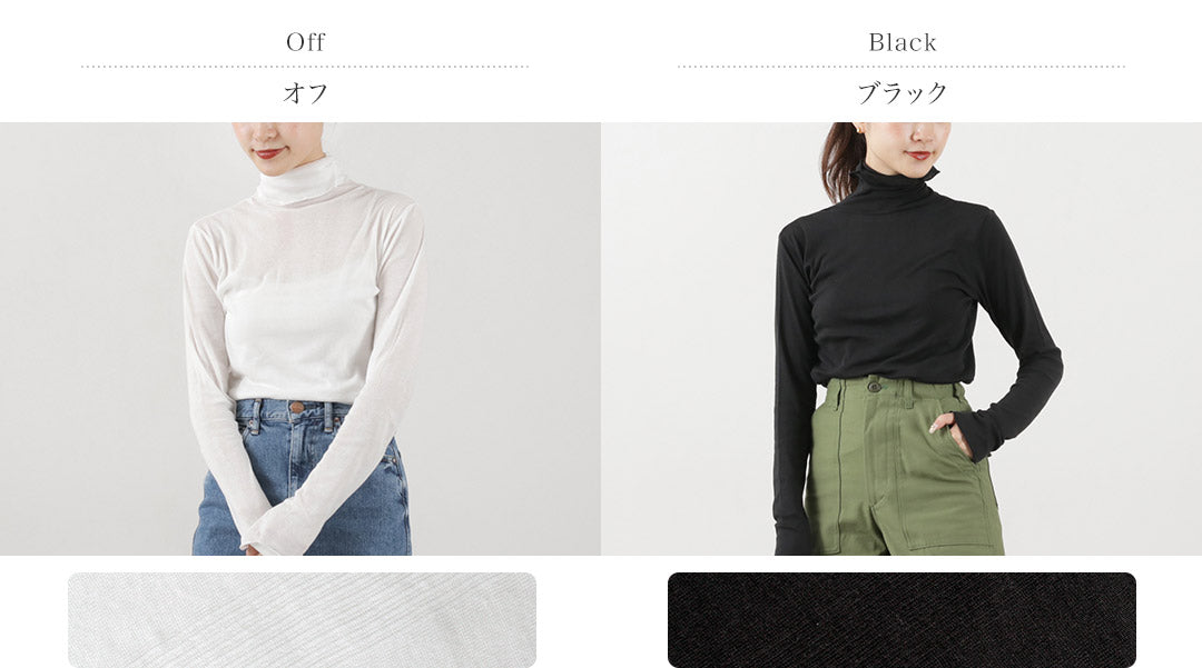 ROBERT P.MILLER(ロバートピーミラー) シアー パネルリブ タートル ロングスリーブ TEE